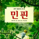 우미경 이미지