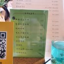 [인하대 후문] 인후 마카롱 본좌 슈가도로시 내 돈 내산 후기
