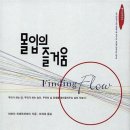 방배이수부동산중개 이미지