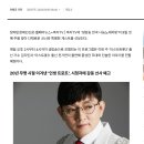 복지 tv 생방송 전국나눔 노래자랑 이미지