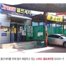 탱크원