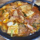 형네식당 | 형네식당: 의정부 부대찌개의 진수를 맛보다