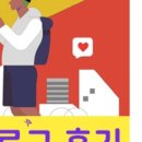 알뜨리 이미지