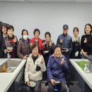 대마보건진료소 이미지