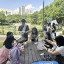 신정수지 이미지