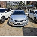 현대자동차황산점 | 성북구 안암동 출장 밧데리 교환 아반떼MD 자동차 배터리 교체