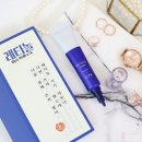 아리따움보은점 | 어버이날 선물추천 아이오페 슈퍼레티놀 센스터져!