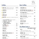 콜비에비뉴