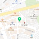 냉철한삼겹 용인보라점