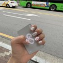 조이네일랜드