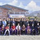 곡촌경로당 이미지