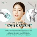 트리에피부과의원 이미지