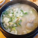 희락식당 이미지