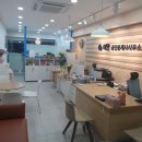 강남미소공인중개사사무소 이미지