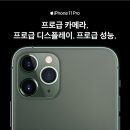 세기이동통신 네이버블로그