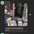 벨라테스앤피티 이미지