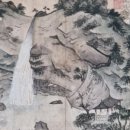 생활명리 이미지