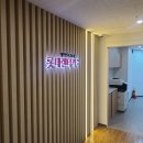 오토컴포즈 이미지