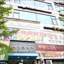 태영스크린 이미지