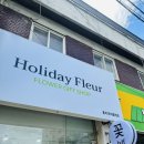 씨유대구북구대로점 | 대구 북구 꽃집 | 고성동 꽃다발 &#39;홀리데이 플레르&#39; 센터피스 후기