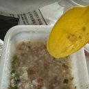 죽이야기(합천점) 이미지