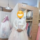 [광주이지예우리옷]한복피팅후기/광주한복드레스/혼주한복/내돈내산/한복피팅/광주한복대여