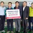 유한킴벌리(주)김천공장 이미지