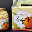 감골도원 이미지