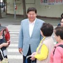 상록수경로당 이미지