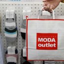 모다드는 집 이미지