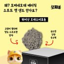 마당소프트 이미지