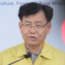 경보축산 이미지