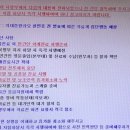 의료계 총파업 조짐에 軍 '군의관' 투입 준비 이미지