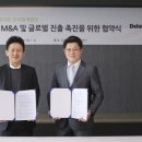글로벌세무회계컨설팅 이미지
