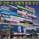 김강식아카데미 이미지