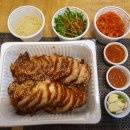 장충한방족발 이미지