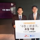 수원-1600 이미지