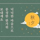 바론한의원 이미지