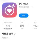 예울병원 이미지