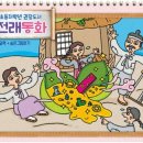 권가네족발보쌈 이미지