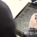 카핏