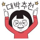 대림매운탕 이미지
