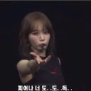 도독곡 이미지