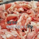 장수오리촌 이미지