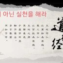 이불천지