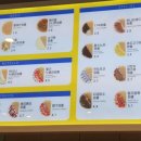와플대학 갈말도서관캠퍼스