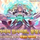 (주)터치커넥트 이미지