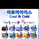 에바코 이미지