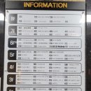 제이에스프라자(JS프라자) 이미지