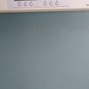 LH행복꿈터 하버드지역아동센터 이미지